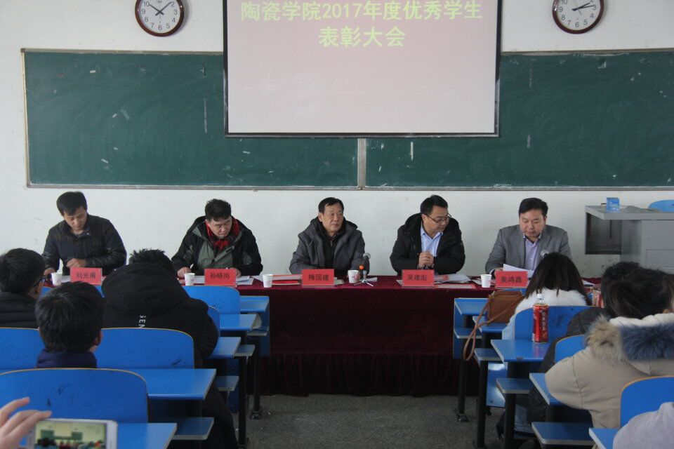 QQ图片20180114194825.jpg QQ图片20180114194825.jpg